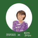 깁스토리랩 이미지