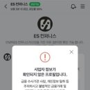 이루다컴퍼니 이미지