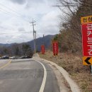 광덕1로2 이미지