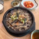 도아도예 | [여주] 양평서울해장국 | 내돈내산 | 해장국 후기 | 양 많은 해장국집 추천