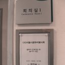곰두리 이미지