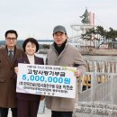 (유)창비기술개발