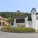 숲속산장 이미지