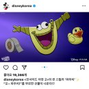 위드미 스타필드하남1호점 | 240714 메가박스 하남스타필드 : 우마무스메, 알라딘, 인사이드아웃2 + 스타필드 이곳저곳~! (스압)