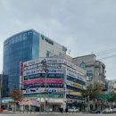 김정선한의원 이미지