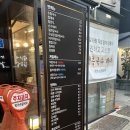 박가손칼국수 | 남양주 이마트 근처 맛집 ‘박가손칼국수’ 솔직 후기, 메뉴 추천