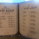 빠마헤어 이미지