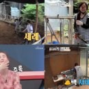 능안목장 이미지