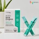 (주)에치와이 이미지