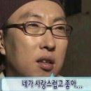 재재식당 이미지