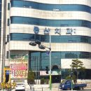 동산치과의원 이미지