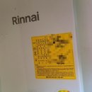 포곡가스상사 이미지