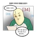 하얀팩토리 이미지