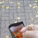 ING공인중개사사무소 이미지