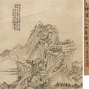 (주)만재 이미지