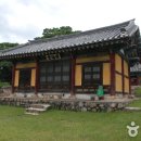연풍