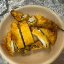 오누이떡볶이