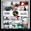 유진사우나 이미지