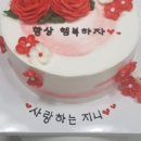 경기도 수원시 팔달구 경수대로604번길 이미지