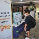 계림고등학교 이미지