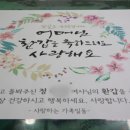 성진현수막출력센터