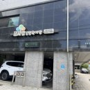 제기5 | 돌아기랑 동대문구 키즈카페 꿈자람 공동 육아방 제기 2호점 방문 후기