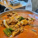 소나무집 | 우면동 맛집 우면동소나무집 청국닭도리탕 후기