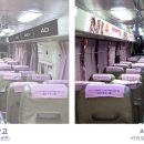 (주)에스피나래애드 이미지