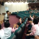 삼방보건진료소 이미지