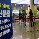 예스여행사 이미지