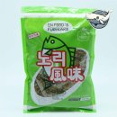 이디스 쇼핑하우