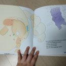 준성자연어린이집 이미지
