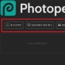 디지탈포토피아 이미지