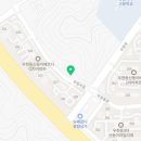 왕손짜장일번지(우현점) 이미지