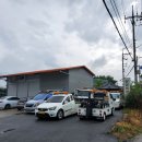 삼산휴게소 이미지