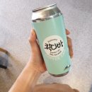 퀵다방 이미지