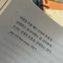 (주)로고스엔파토스 이미지