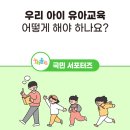 향촌3길4 이미지