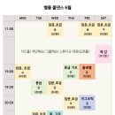 벨롱폴댄스 이미지