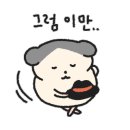서울광진우체국 이미지