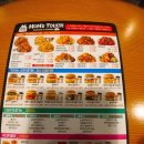 맘스터치 덕두점 | 덕두마을(소덕) 맘스터치 배달도 된다고합니다