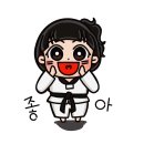 리틀아이 태권도장 이미지