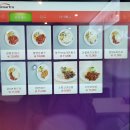 서울경양 여의도점 이미지