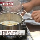 아빠손피자 이미지