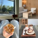 두류공원 | 대구 두류공원 카페 이월드 근처 집드리 후기