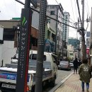 전포카페거리 이미지