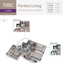 109-운정2-109 이미지