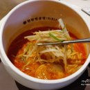 탄탄면공방부천신