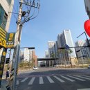 하늘채더퍼스트공인중개사사무소 이미지