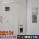 삼성2차아파트 이미지